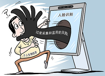 604b11fc9f08d.png