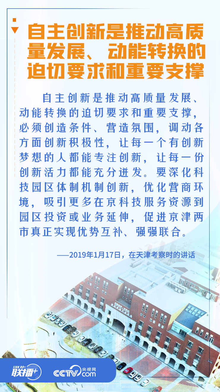 605801914ea35.png