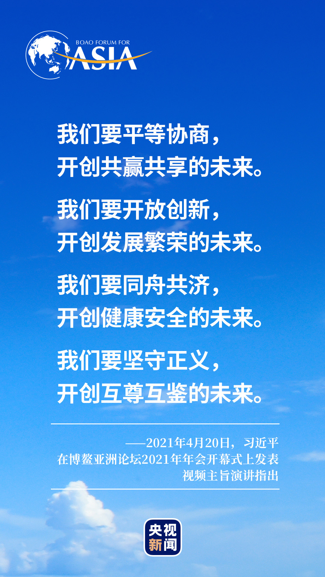 607fce6a529ba.jpg