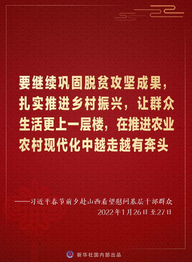 61f34afd11f88.png