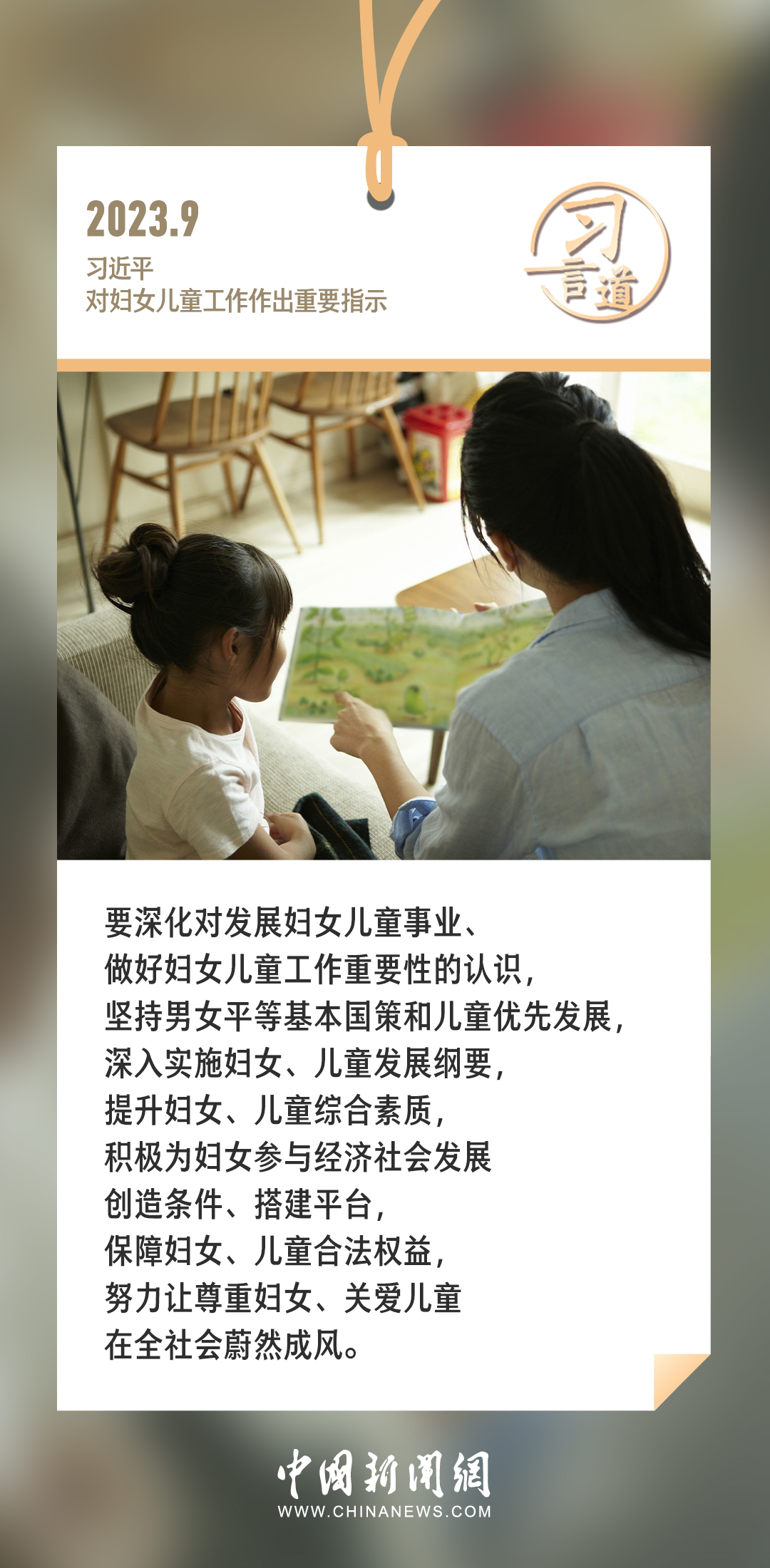 解析梦境中的旧情，为何最近晚上总是梦见前女友？