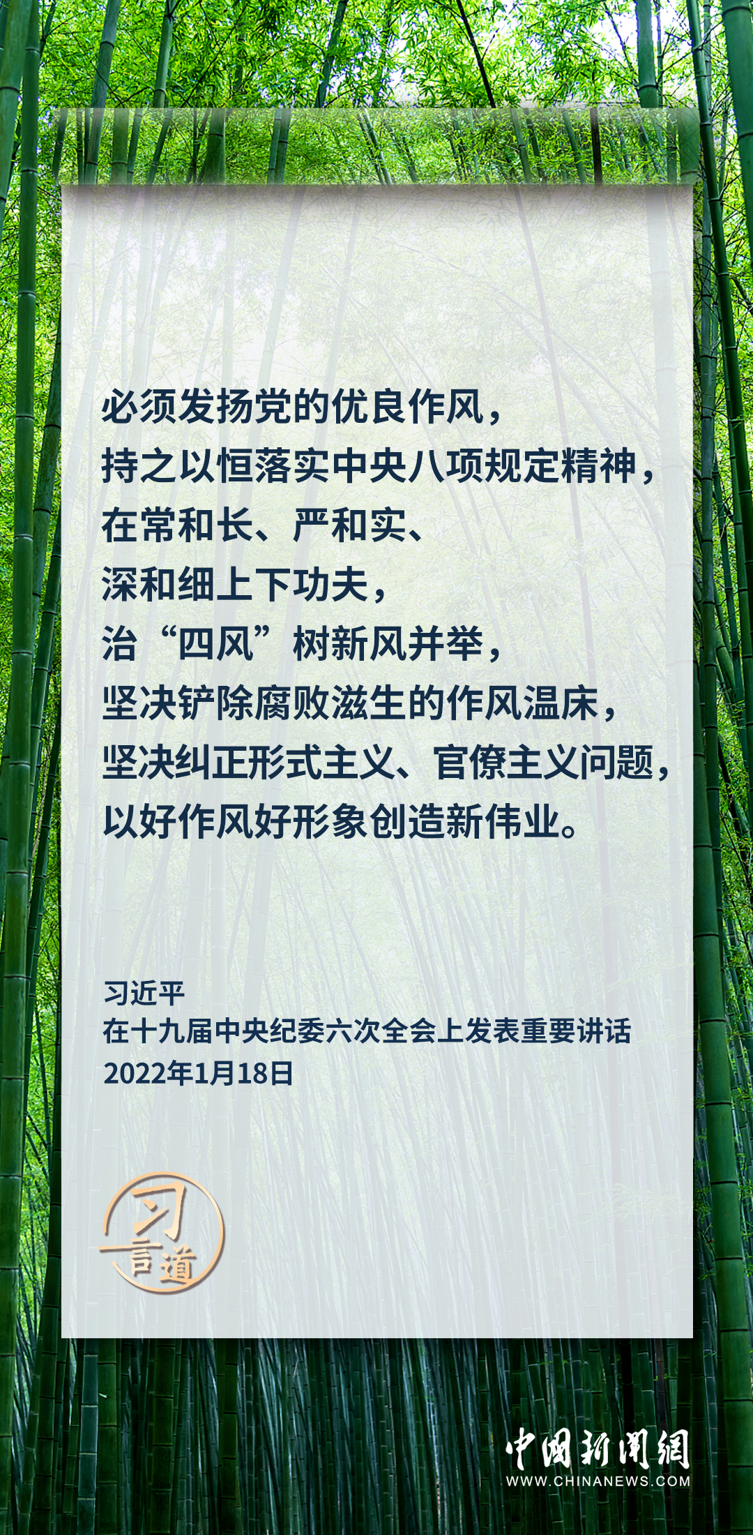 65a08cdd8a0bb.jpg