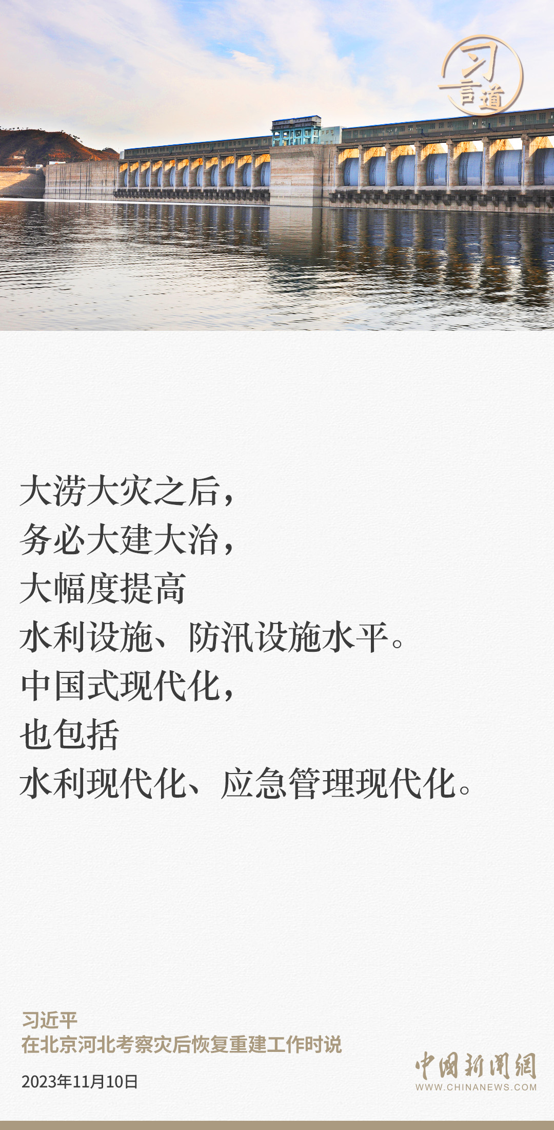 65b6fff6930e7.jpg