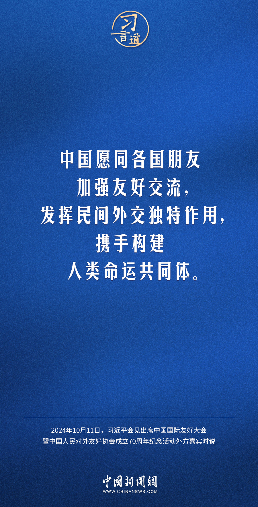 670a3007d334e.jpg