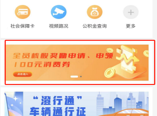0微信图片2.png