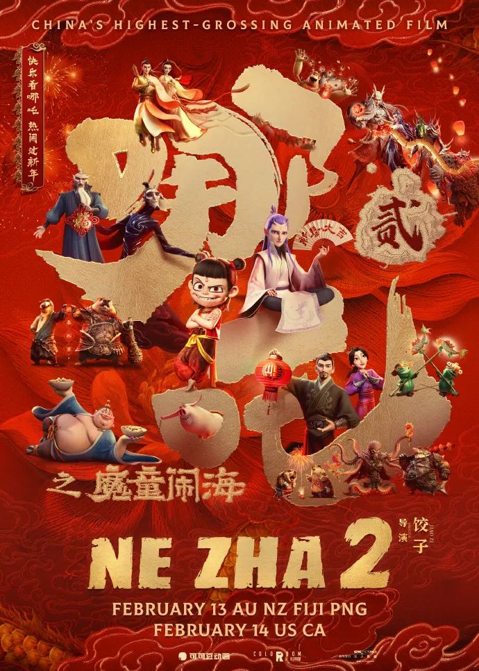 006MNQ2Qly1hyipmy3bvoj33f24s9kjt.jpg