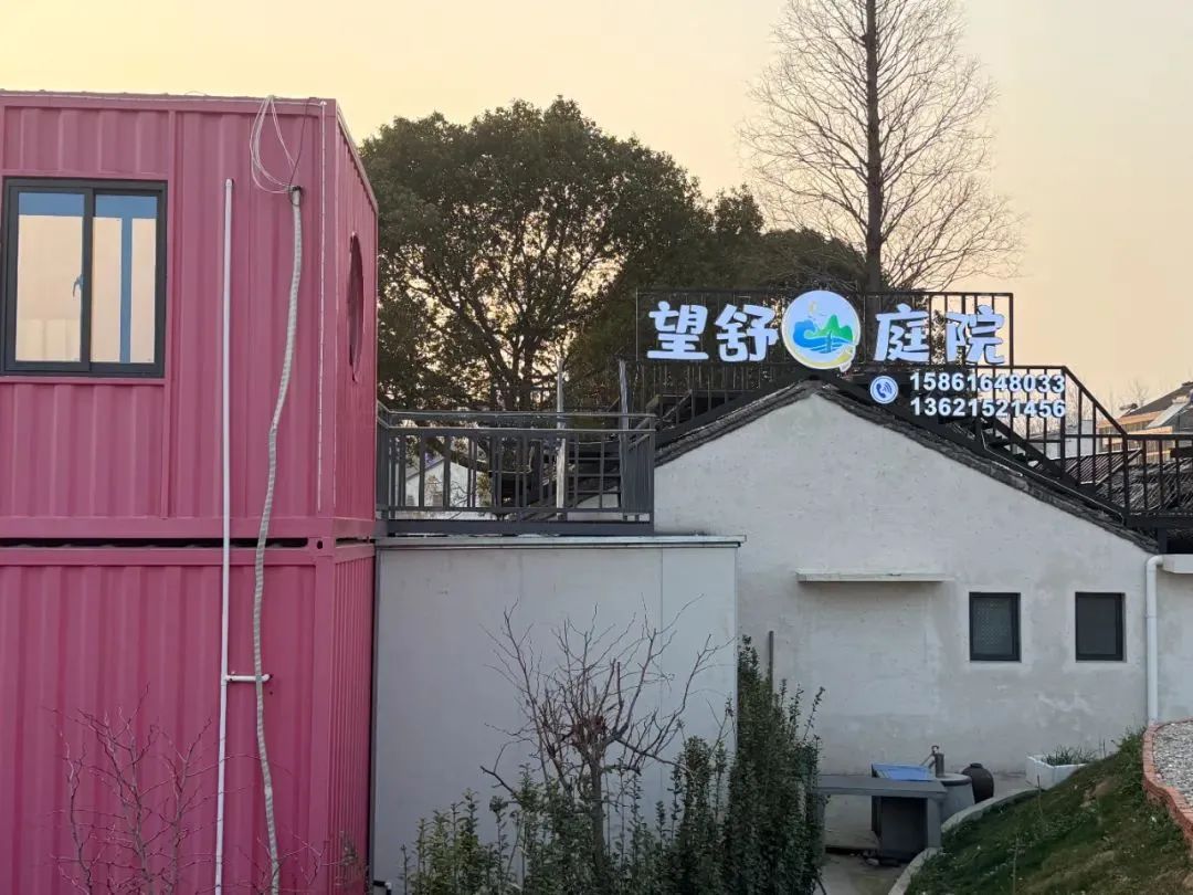 微信图片_20250502103231.jpg