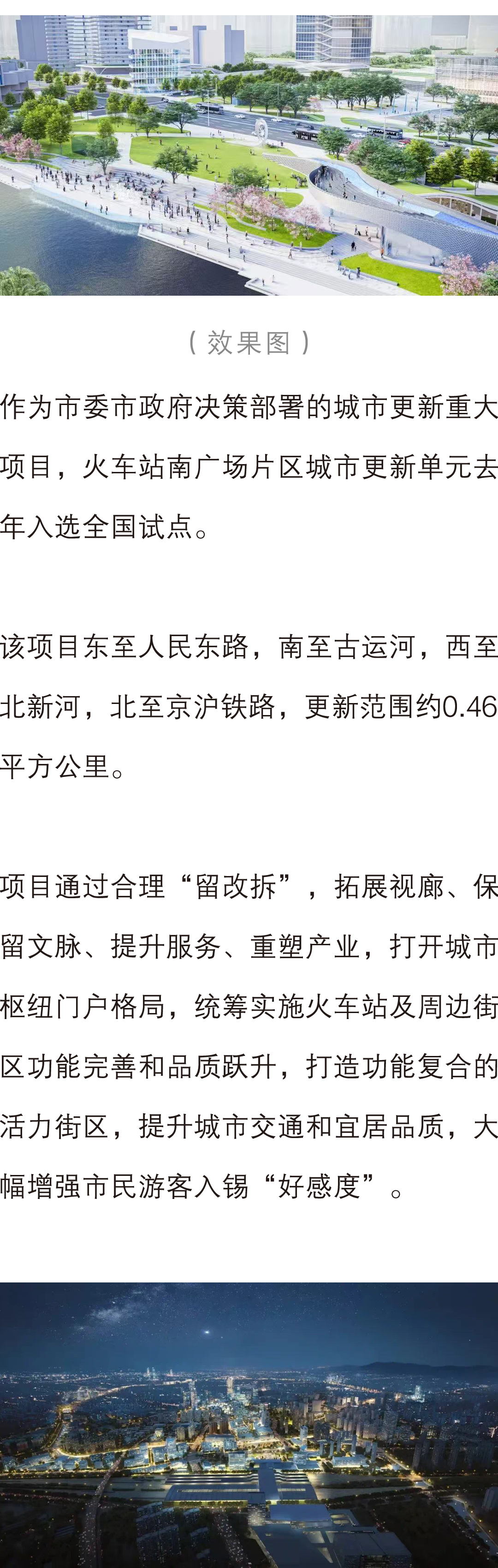 ????_20250221201905.jpg