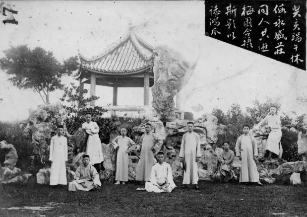 永盛庄同人合影（1923年6月18日，无锡市档案史志馆藏）.png