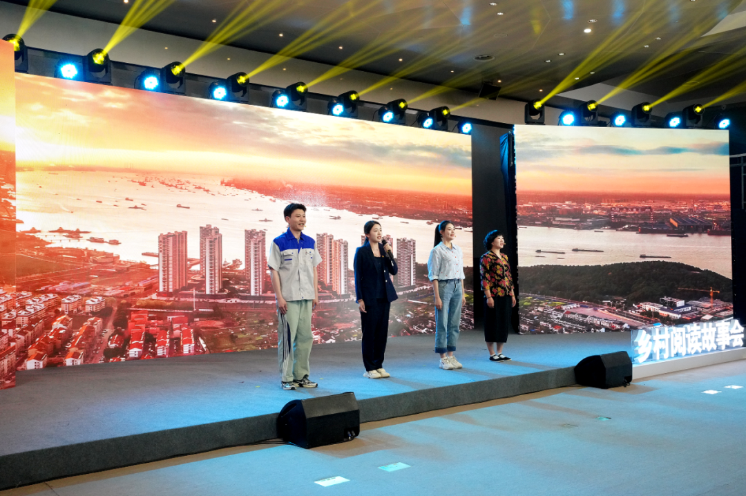 江阴“95后”姑娘走进全民阅读大会