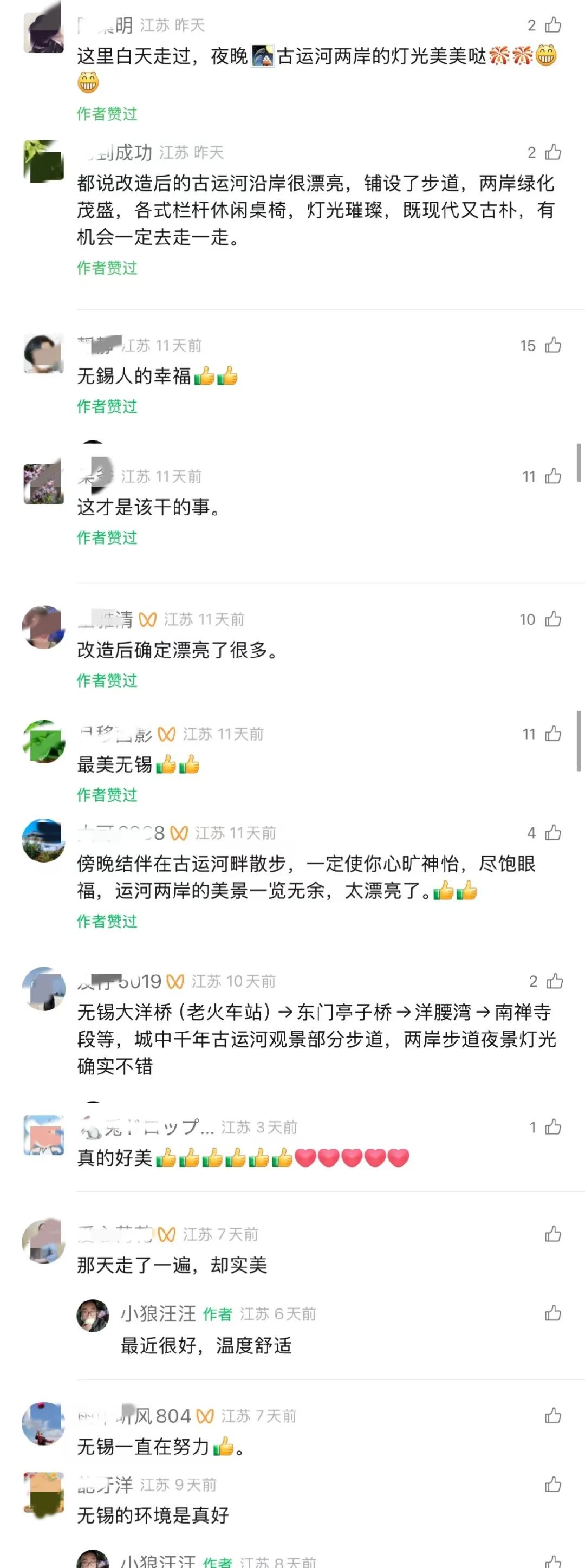 ???.jpg
