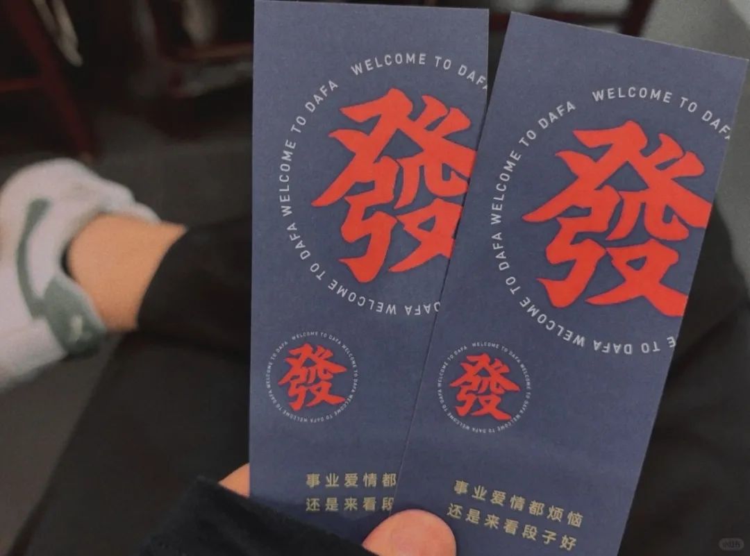 脱口秀_1_G小胖_来自小红书网页版.jpg