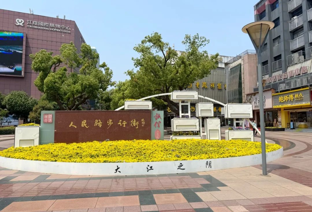 微信图片_20250508160043_副本.jpg